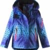 Купить Зимняя лыжная куртка Reima Roxana 521614B-5814 104 см (6438429176138)
