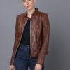Купить Женская кожаная куртка BASICS & MORE Коньячный 2XL (BA9959510)