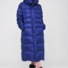 Купить Пальто женское пуховое Billeoni WСW 05 48 Синий