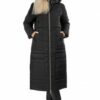 Купить Пуховик КОМ.2021 Чорний 2XL (К465)