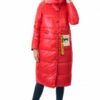 Купить Пуховик КОМ.2021 Червоний M (К492А)