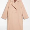 Купить Пальто MaxMara 46 Бежевое 60110807000