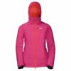 Купить Куртка горнолыжная BIG WHITE JACKET W Jack Wolfskin 1111621-2054 S Розовый (4060477269856)