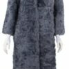 Купить Шуба Liccico M Серая 21 - 1601