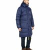 Купить Парка Fjällräven Expedition Long Down Parka Navy