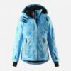 Купить Зимняя куртка Reima Frost 531430B-6241 158 см (6438429193272)