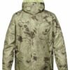 Купить Ветровка Quiksilver QS0047M L Комбинированный