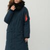 Купить Парка Airboss N-5B Tardis W XL Replica Blue (733447691172)