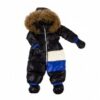 Купить Пуховой комбинезон ADD с мехом темно-синий 80 см.