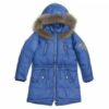 Купить Парка с мехом на TWIN SET 152 см Голубой 2070/838