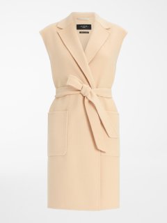 Купить Жилет MaxMara 42 Бежевый 52710117600