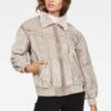 Купить Бомбер G-Star Raw AS/NA040220-3 XL (75842XL) Бежевый
