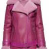 Купить Женский пилот из натуральной овчины Alberta Pilot-Avi Coral SILKY 086 M Розовый