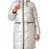 Купить Пуховик жіночий BEAUMONT (BM95.30.203-129/20-21) Білий 44
