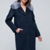 Купить Пальто Emass Кортни 44 темно-синий (166-104-2)