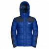Купить Пуховик MOUNT COOK JACKET KIDS Jack Wolfskin 1608131-1080 128 Синий (4060477942056)