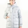 Купить Зимняя куртка Lora Duvetti 18345(402) XL 50 цвет (G617)