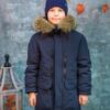 Купить Пуховик Snowimage 164 см Синий (6901250513132)