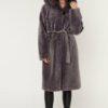 Купить Шуба Charmgs 9031/kps 56 Серая 125710030