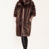 Купить Шуба Mf 0340/90 M Коричневая 96300001