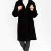 Купить Шуба Mf 0393/100 S Коричневая 96830002