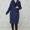 Купить Пальто кашемир Chic fashion 46 синий 11245