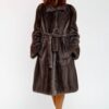 Купить Шуба Kiriazos 9976 c 44 Коричневая 76920014