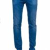 Купить Джинсы Trussardi Jeans 33 Синий (52J000001T003667U280-33)