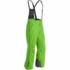 Купить Брюки треккинговые Marmot Spire Pant Green Envy (4083)