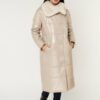 Купить Куртка Bertini P-600 2XL Бежевая 125320006