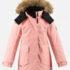 Купить Зимняя парка Reima Sisarus 531376-3040 152 см (6438429360469)