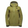 Купить Куртка женская Black Diamond W Mission Shell Sage