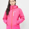 Купить Горнолыжная куртка Jack Wolfskin Big White Jacket W 1111621-2054 XS Розовая (4060477269849)