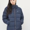 Купить Пуховик Jack Wolfskin Crystal Palace Jacket W 1204911-1910 S Темно-синий (4060477282749)