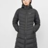 Купить Пальто-пуховик Jack Wolfskin Selenium Coat 1202081-6000 S (4055001266845)