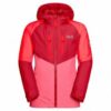 Купить Куртка горнолыжная GREAT SNOW JACKET KIDS Jack Wolfskin 1608571-2172 116 Коралловый (4060477601700)