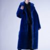 Купить Женская шуба a LOT свободная 36 тёмно-синяя из экомеха 500159