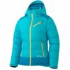 Купить Куртка пуховик Marmot Women's Sling Shot Jacket 75290 XS