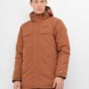Купить Куртка Columbia Rugged Path Parka 1798912-242 L (0193855219779)