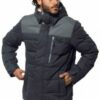 Купить Пуховик Jack Wolfskin Lakota Jacket 1203792-6350 L Темно-серый (4060477280004)