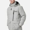Купить Куртка Helly Hansen Tromsoe Jacket 53074-949 L (7040056466293)