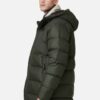 Купить Куртка Helly Hansen Active Puffy Long Jacket 53522-482 XL (7040056478548)