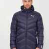 Купить Пуховик Puma PWRWarm packLITE DOWN Jacket 58770306 S Peacoat (4063699046748)