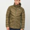 Купить Пуховик Puma PWRWarm packLITE DOWN Jacket 58770344 S Grape Leaf (4063699047943)