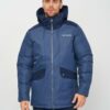 Купить Куртка Columbia 1976741-478 L (194004459985)