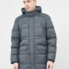 Купить Куртка Geox M0428V/T2667/F4017 58 Синяя (8054730689211_3956156)