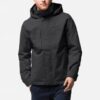 Купить Куртка Jack Wolfskin Glacier Jacket M 1113331-6000 M (4060477634227)