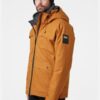 Купить Куртка Helly Hansen Chill parka 53145-217 S (7040056466439)