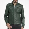 Купить Кожаная куртка IPARELDE Зеленая L (IPAM62)