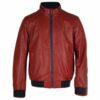 Купить Мужская кожаная куртка с перфорацией Bugatti 48 Ярко-красный 5931-611 580